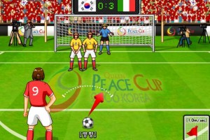 Jeu foot coupe du monde