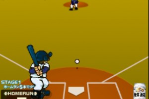 Jeu baseball japonais